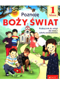 Poznaję Boży świat 1 Podręcznik do religii