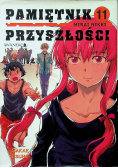 Pamiętnik 11 Przyszłość