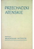 Przechadzki ateńskie