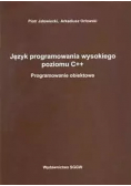 Język programowania wysokiego poziomu