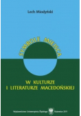 Symbole miejsca w kulturze i literaturze macedońskiej