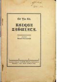 Księga zaświata 1923 r.