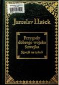 Przygody dobrego wojaka Szwejka Szwejk na tyłach