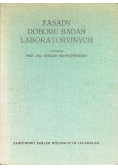 Zasady doboru badań laboratoryjnych