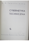 Cybernetyka techniczna