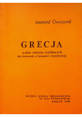 Grecja wybór tekstów źródłowych do ćwiczeń z historii starożytnej