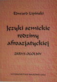 Języki semickie rodziny afroazjatyckiej