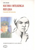 Kultura i inteligencja rosyjska O pisarstwie