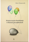 Różnicowanie kształcenia w klasach początkowych