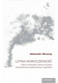 Lotna nowoczesność