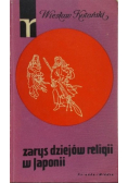 Zarys dziejów religii w Japonii