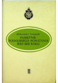 Pamiętnik Podolskiego powstania 1830 1831 roku
