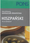 Interaktywny samouczek słownictwa Hiszpański dla początkujących