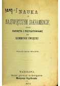 Nauka o najświętszym sakramencie oraz zachęta i przygotowanie do komunii świętej 1872 r