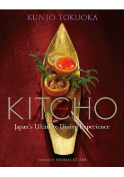 Kitcho: Japan's Ultimate Dining Experience