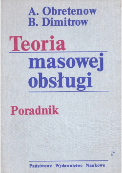 Teoria masowej obsługi poradnik