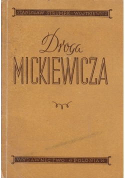 Droga Mickiewicza