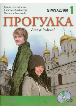 Progułka 1 zeszyt ćwiczeń