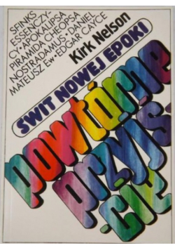 Powtórne przyjście. Świt nowej epoki