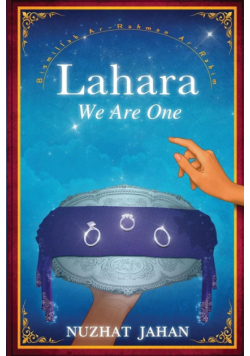 Lahara