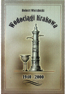 Wodociągi Krakowa
