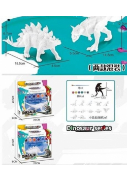 Dinozaur do malowania MIX
