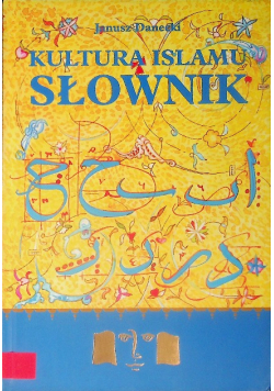 Kultura Islamu Słownik