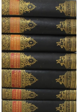 Wielka literatura powszechna Tom 1 do 6