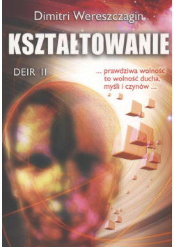 Kształtowanie: Deir 2
