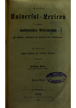 Reunestes universal lerion der gesammten kansmonnischen willenschasten 1852 r