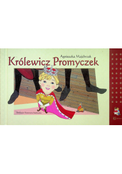 Królewicz Promyczek