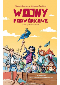 Wojny podwórkowe