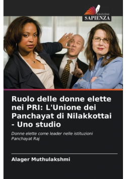 Ruolo delle donne elette nei PRI