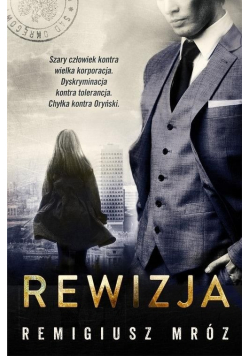 Rewizja