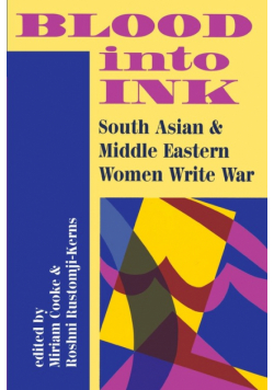 Blood Into Ink