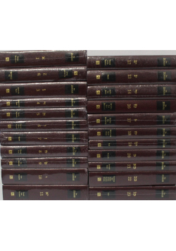 The Zohar 22 Tomy
