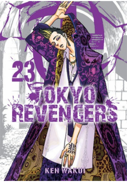 Tokyo Revengers. Tom 23