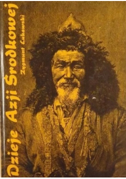 Dzieje Azji Środkowej
