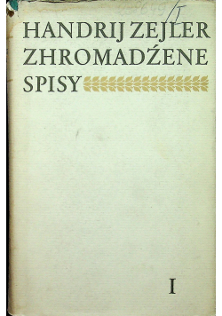 Zhromadźene spisy