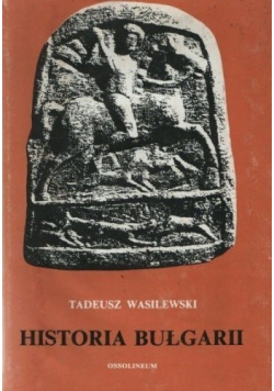 Historia Bułgarii