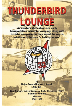 Thunderbird Lounge