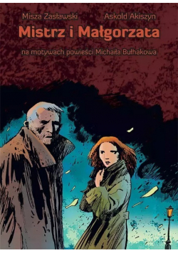 Mistrz i Małgorzata