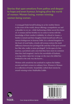 Woman to Woman