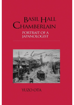 Basil Hall Chamberlain