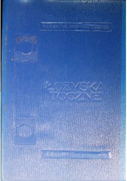 Elmet Łożyska Toczne Katalog Wp2 1962 Prl Ministerstwo Przemysłu Ciężkiego
