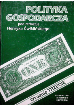 Polityka gospodarcza