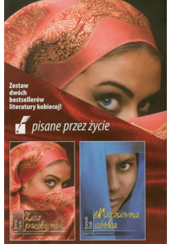 Zew Pustyni / Niewierna córka