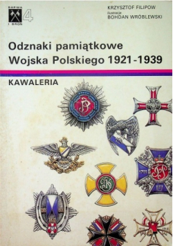 Odznaki pamiątkowe Wojska Polskiego 1921 - 1939