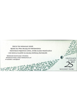 Karnet Primus 0018 25. rocznica