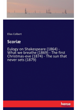 Scoriæ